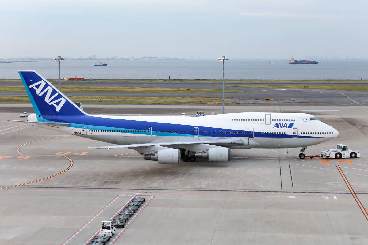 ANA 747-400 last flight