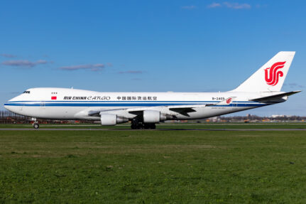 Air China (CA/CCA)