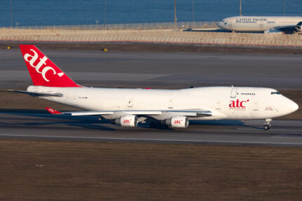 Aerotranscargo (F5/ATG)