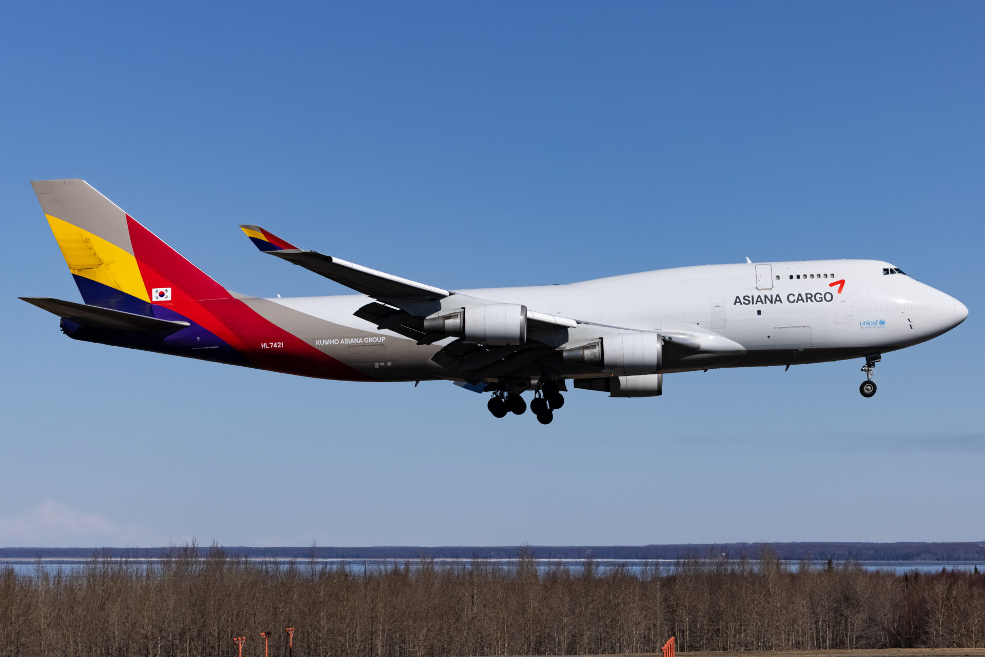 Asiana Airlines (OZ/AAR)