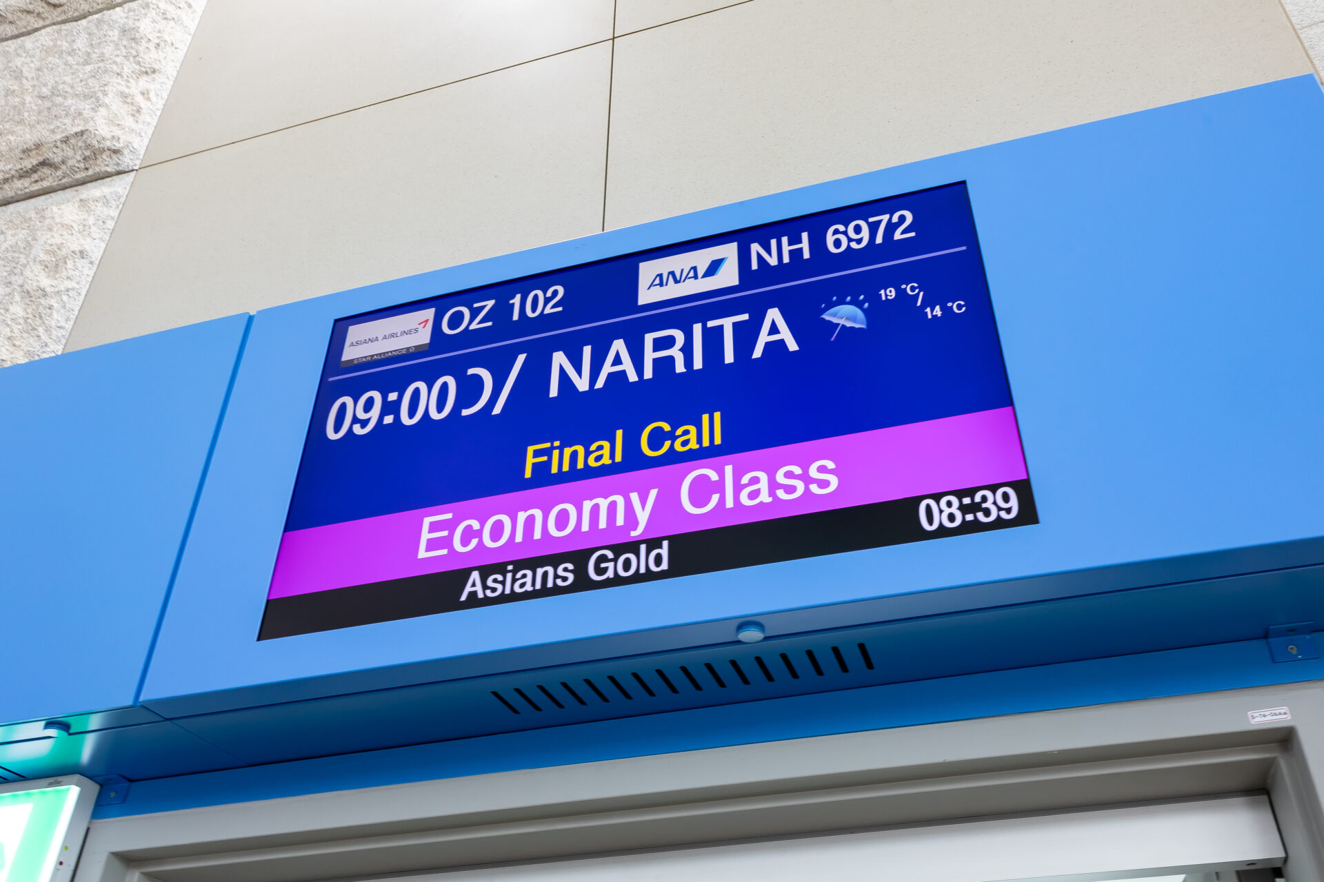 Asiana Boeing 747-400 OZ102