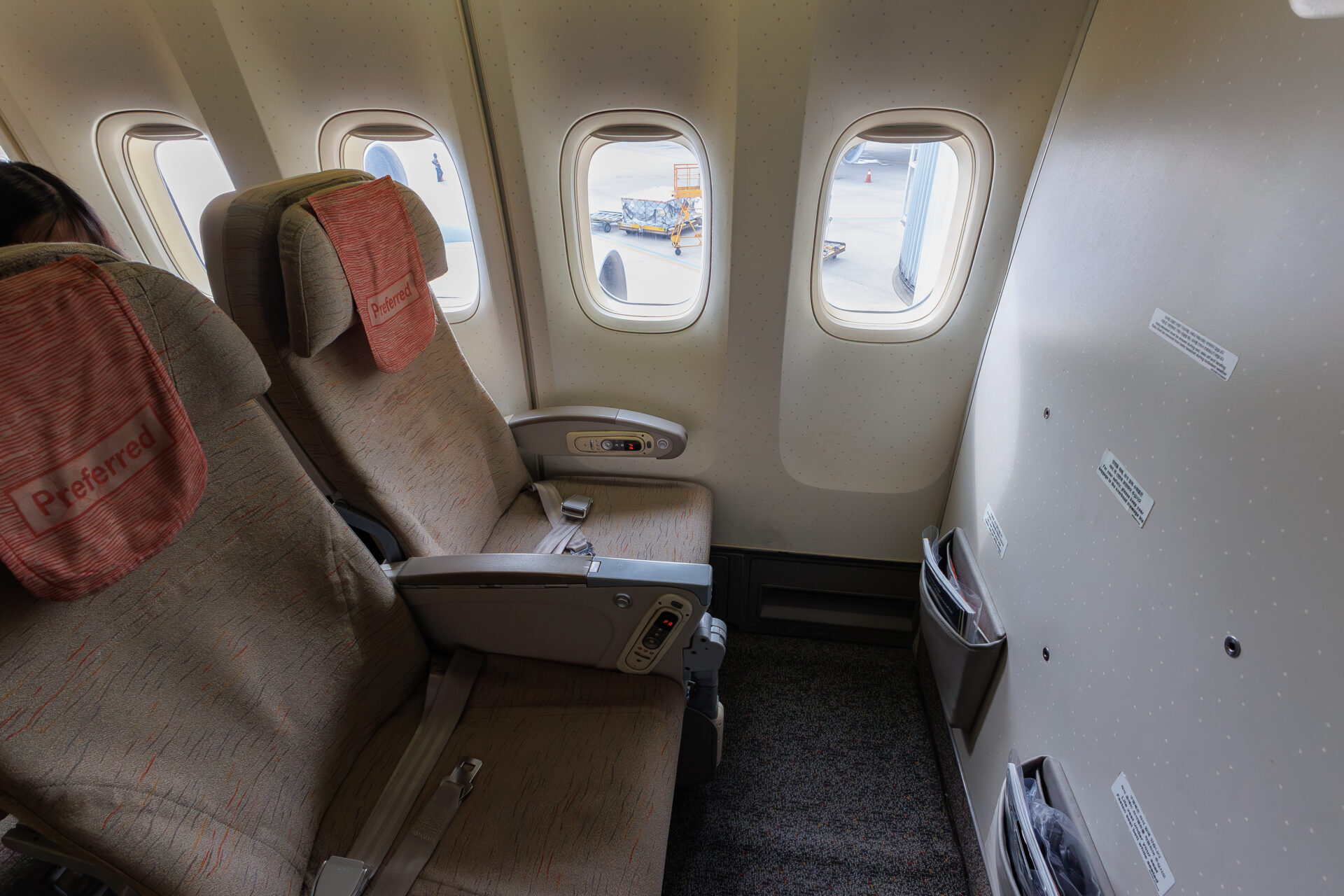 Asiana Boeing 747-400 Cabin
