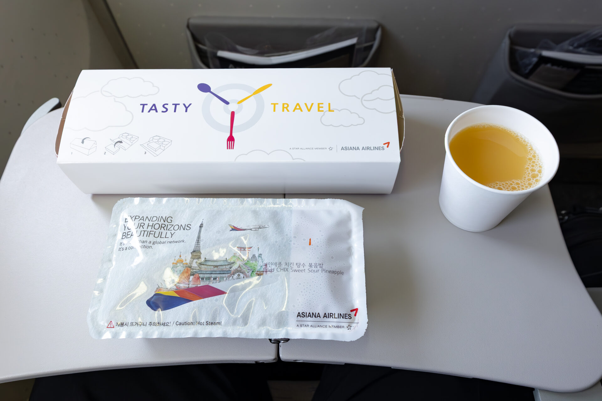 Asiana Boeing 747-400 OZ102