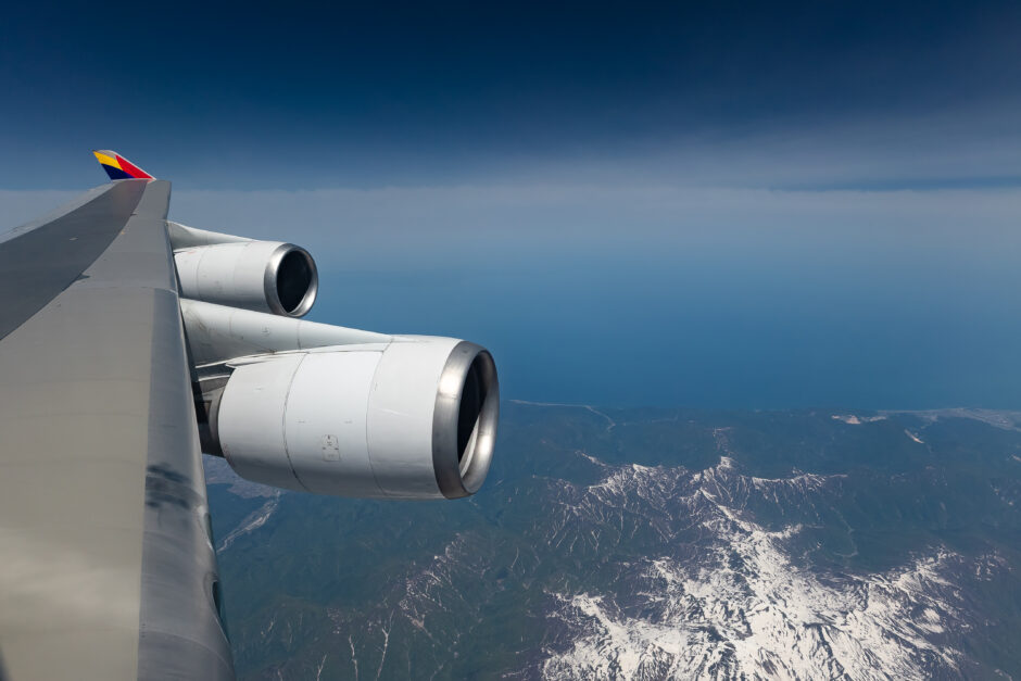 [Flight Report] Asiana Airlines Boeing 747-400 OZ102 Seoul to Tokyo